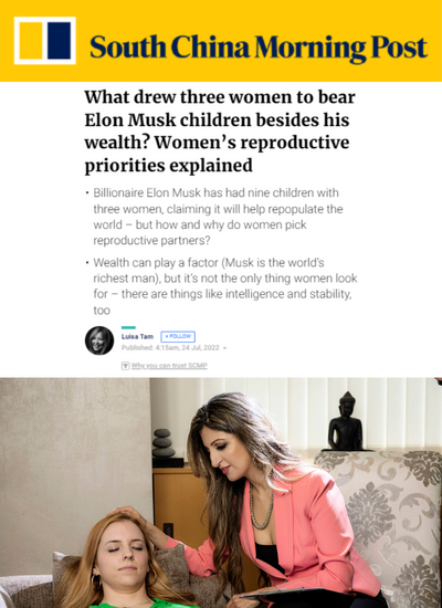 SCMP, July 2022