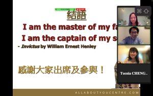 Belief System Online Workshop, June 2023