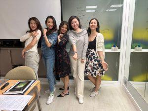 Be Your Own Master Level 2, November 2023