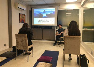 Transforming Your Belief Systems Workshop with Louie Chan, November 2023