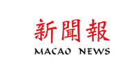 Macao News Org Logo